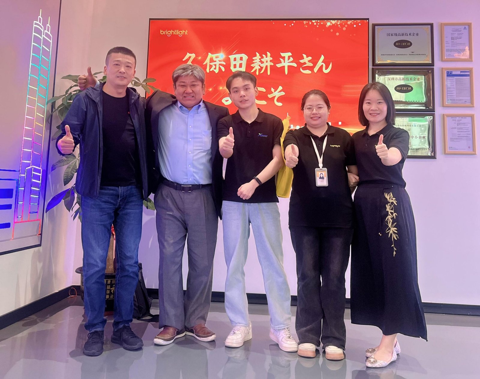Customer visit from Japan