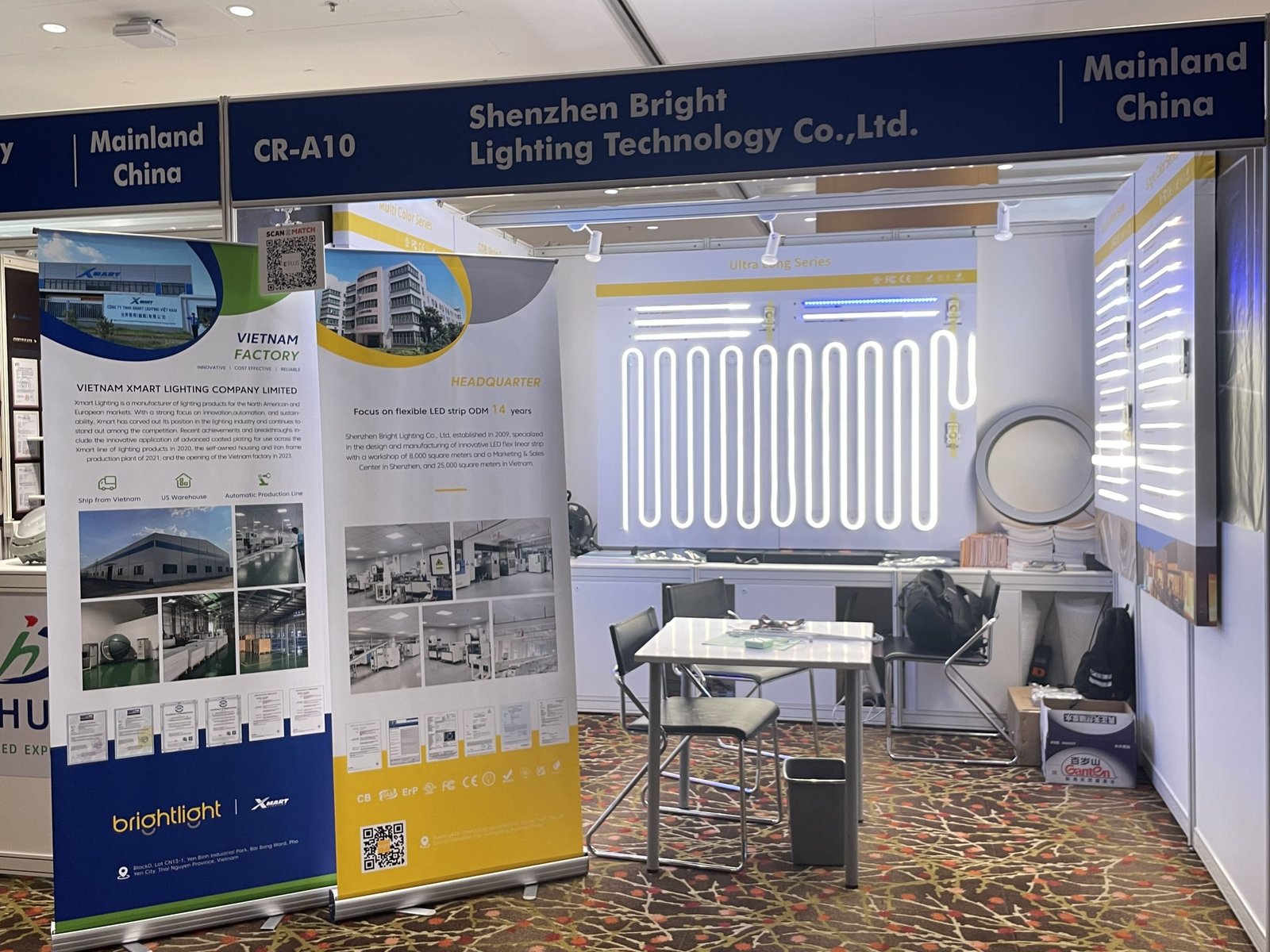 HKTDC Lighting Fair
