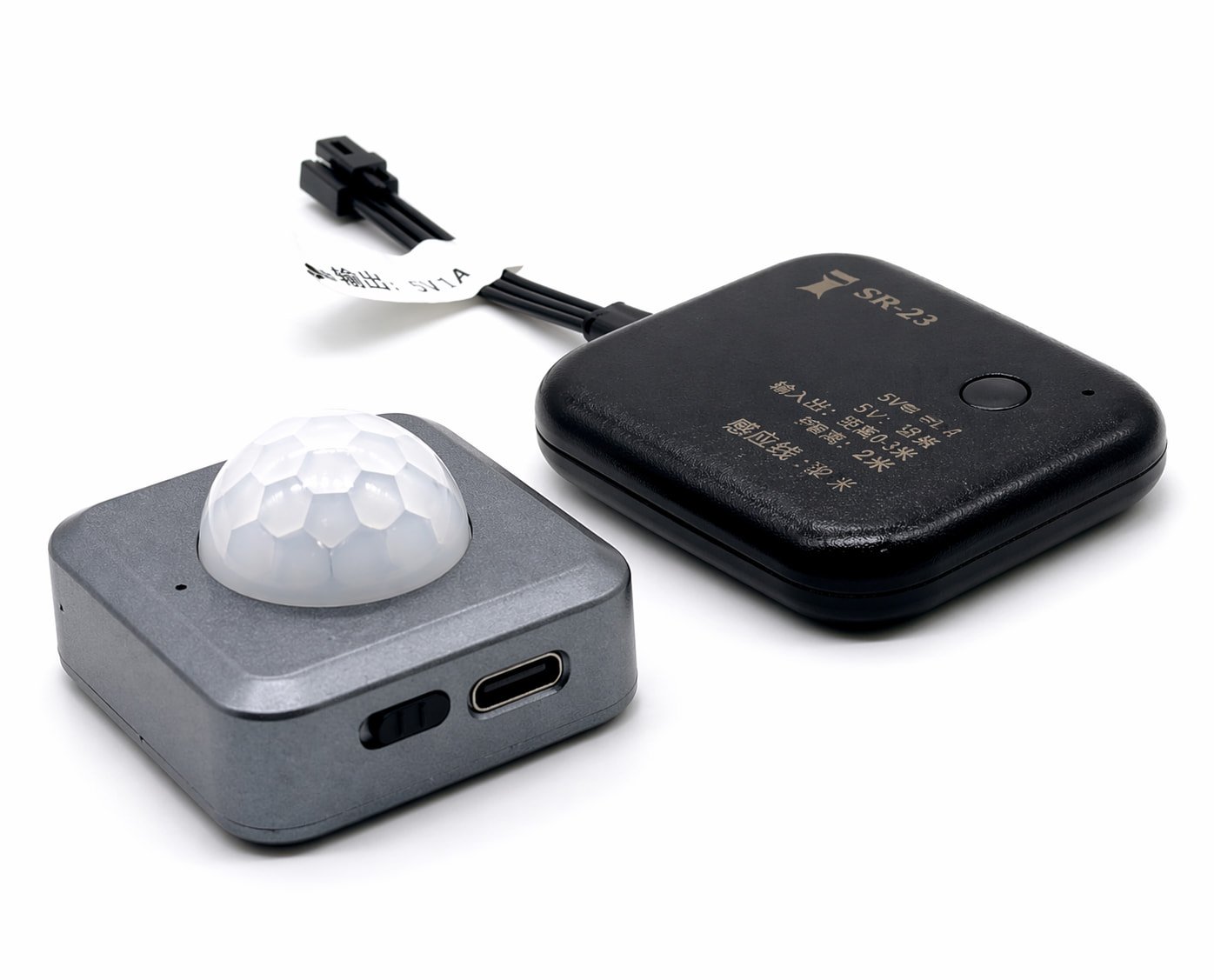Cabinet Light Sensor Switches