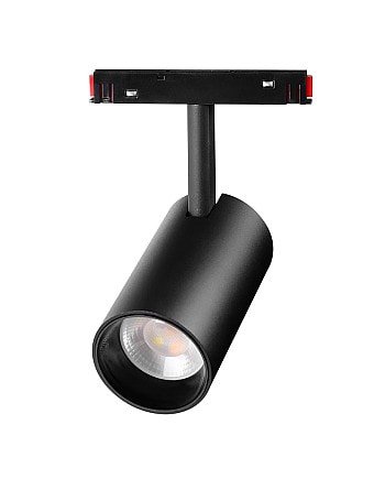 Cabinet Magnetic Track Lighting Series
